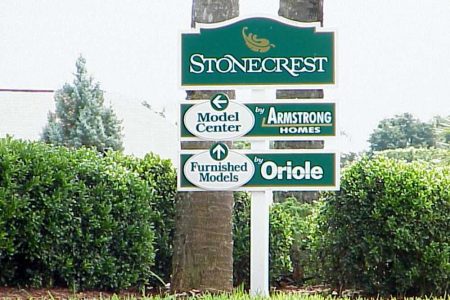 Stonecrest Armstrong2